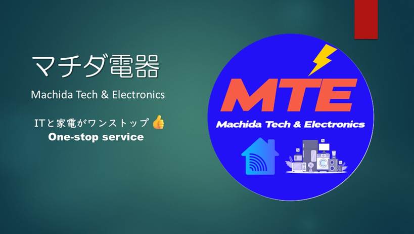 グラフィカル ユーザー インターフェイス
AI 生成コンテンツは誤りを含む可能性があります。