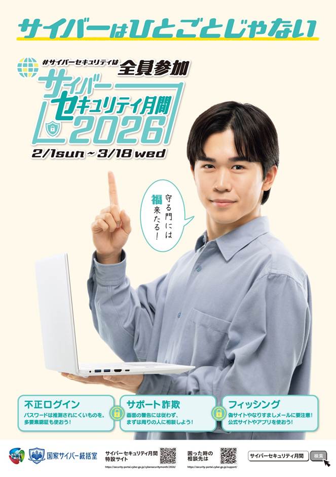 テキスト, ホワイトボード

AI 生成コンテンツは誤りを含む可能性があります。