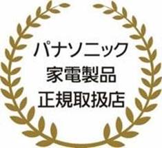 文字が書かれている
AI 生成コンテンツは誤りを含む可能性があります。
