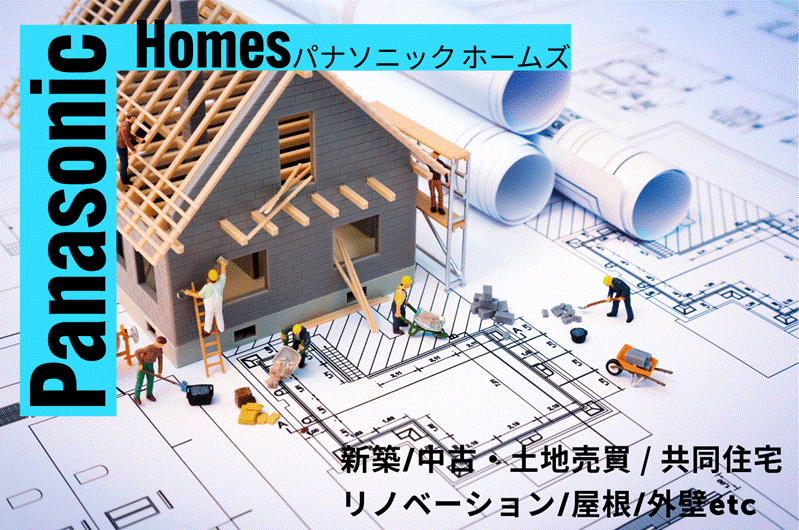 ダイアグラム, 設計図

AI 生成コンテンツは誤りを含む可能性があります。