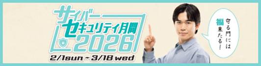 テキスト

AI 生成コンテンツは誤りを含む可能性があります。