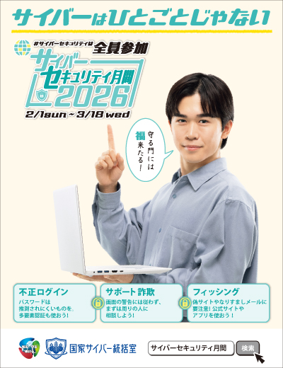 �e�L�X�g

AI �����R���e���c�͌����܂މ\��������܂��B